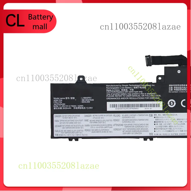 

Новый аккумулятор 02DL002 02DL000 L18C3P51 L18M3P51 для Lenovo ThinkPad E490S