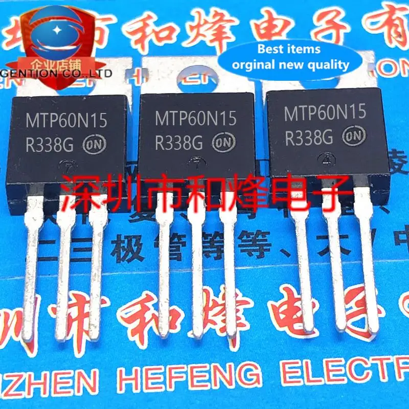 

10pcs 100% orginal new MTP60N15 60N15 TO-220 60A 150V MOS FET