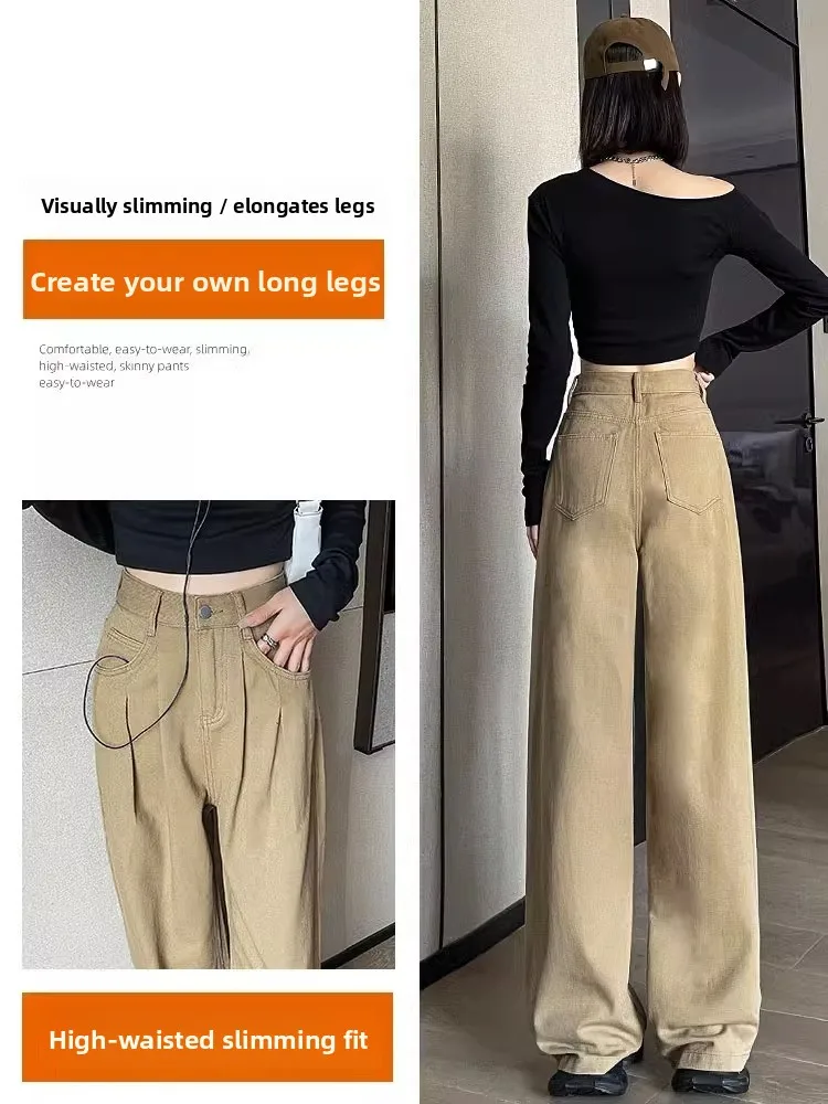 

High Waist Wide Leg Jeans Women's Summer Thin Straight Cut Floor-Length Trousers Military een American Drape Sle