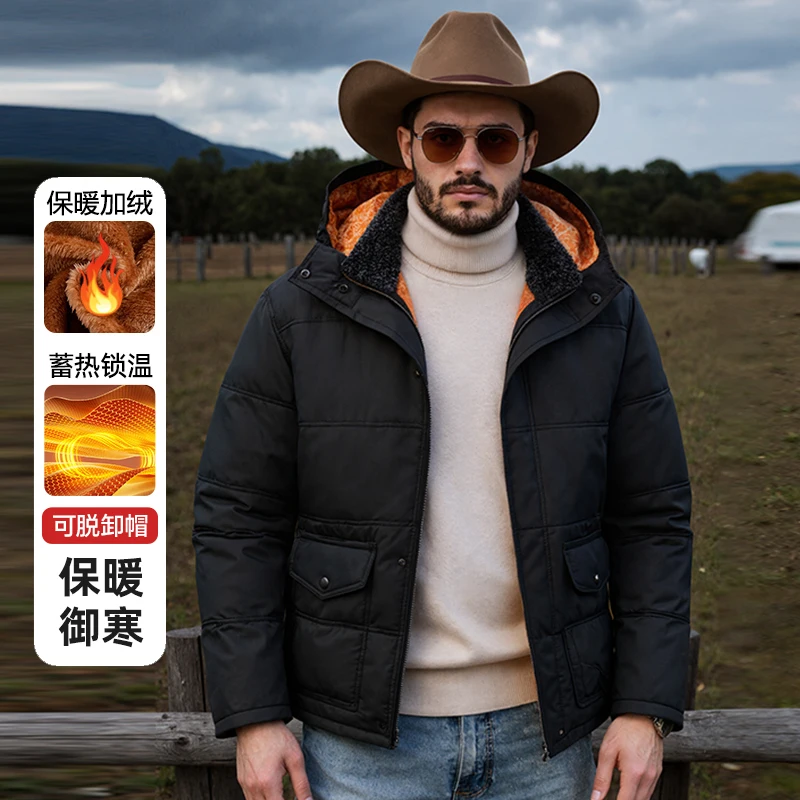 

Winter Overcoat Fleece Lined Casual Jacket for Men High Quality Hooded Parkas Men's Thick Warm Puffer Jackets Detachable Hat