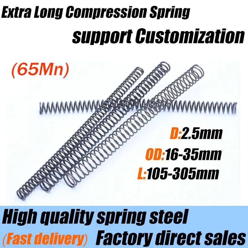 Compression Spring 65Mn Spring Steel Wire Diameter 2.5mm Extended Extra Long Pressure Springs OD 16/17/18-35mm Length 105-305mm