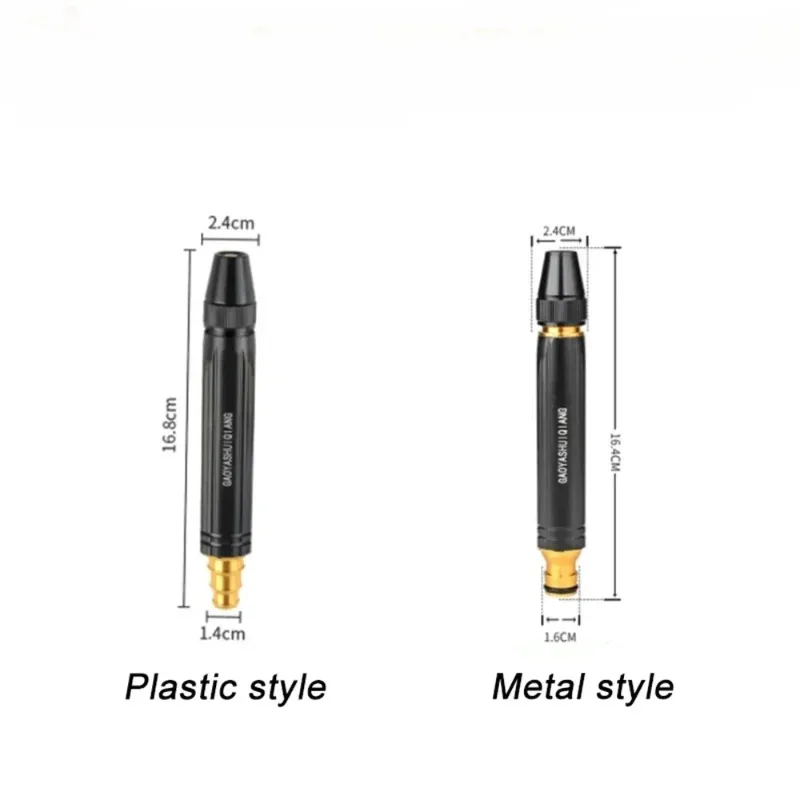 ارتفاع ضغط مدفع المياه المنزلية غسيل السيارات المياه السوداء فوهة غسيل السيارات الماس المياه غسيل السيارات بندقية سقي الأنابيب #6