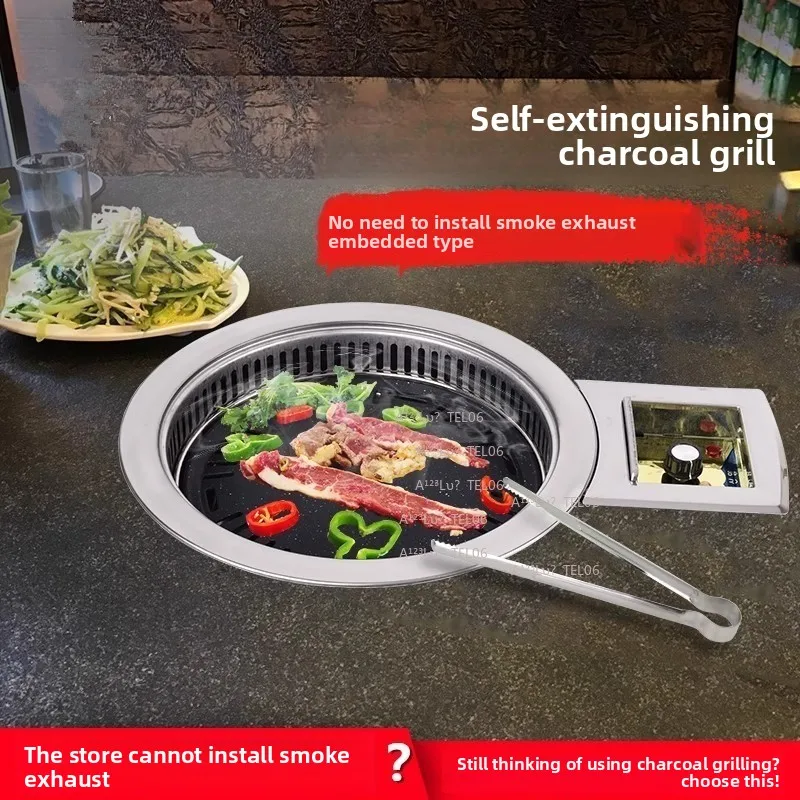 Commercial Smokeless Charcoal Grill Japanese Korean BBQ Yakiniku Restaurant Carbon Stove bbq grill
