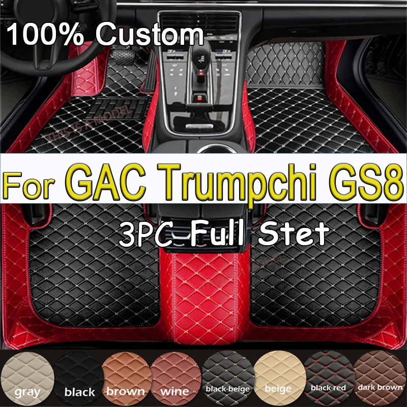 

Автомобильные коврики для GAC Trumpchi GS8, семь сидений, 2020, 2021, индивидуальные автомобильные подкладки для ног, искусственная Обложка, аксессуары для интерьера