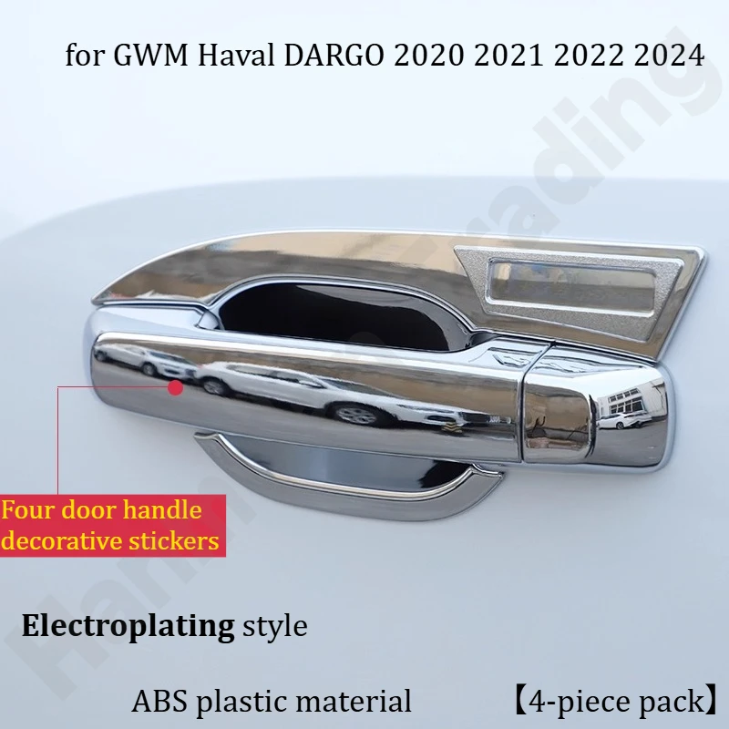 

for GWM Haval DARGO 2020-2024 Handle door bowl frame sticker/door handle scratch resistant/modified accessories