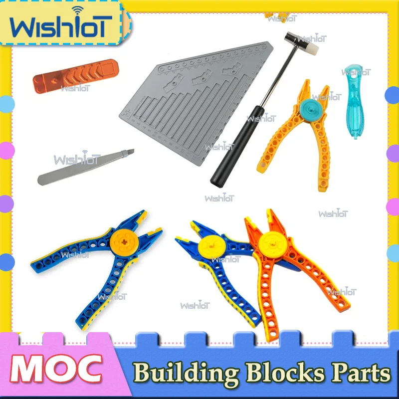 

Щипцы для снятия зажимов, стартер, многофункциональные маленькие блоки, инструмент для сборки, молоток, плоскогубцы для разборки, кирпичи, детали игрушек «сделай сам»