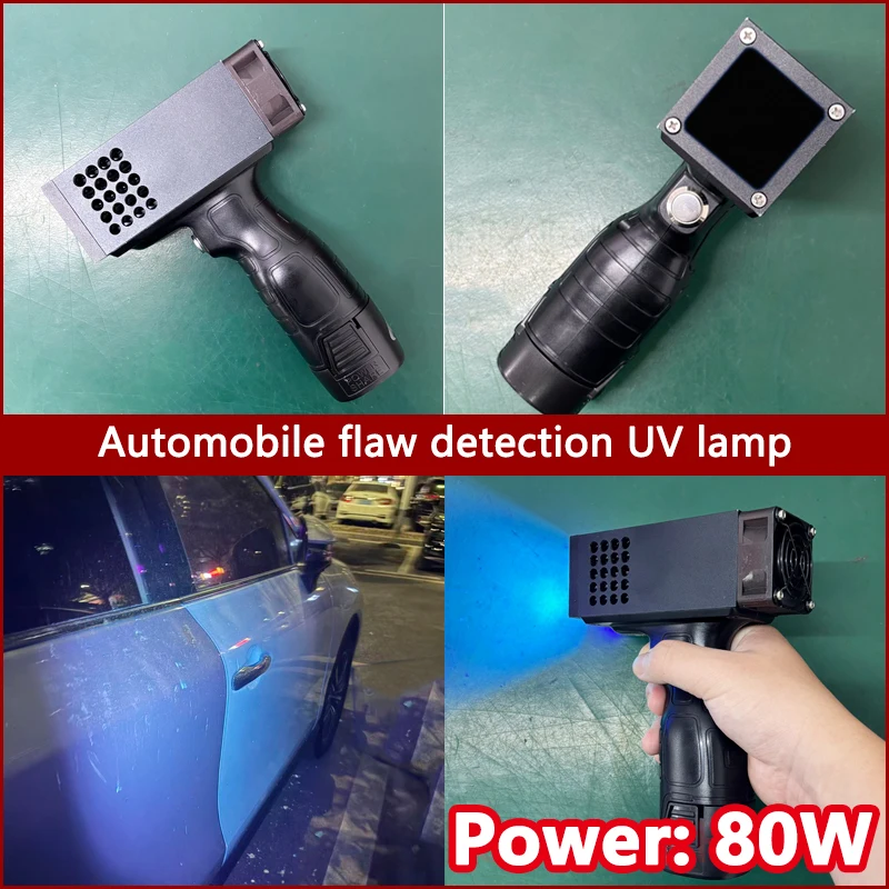 

Atomic ash putty car paint defect detection UV lamp 80W rechargeable portable UV LED curing lamp 3400 mAh UV lamp