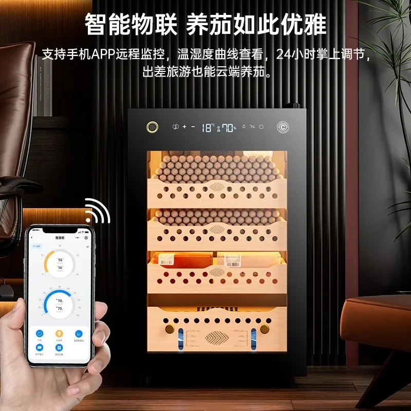 Eggar Dragon Cigar Cabinet Fingerprint Lock Constant Temperature and Humidity Cedar Wood Layer WIFI Cigar Cabinet
