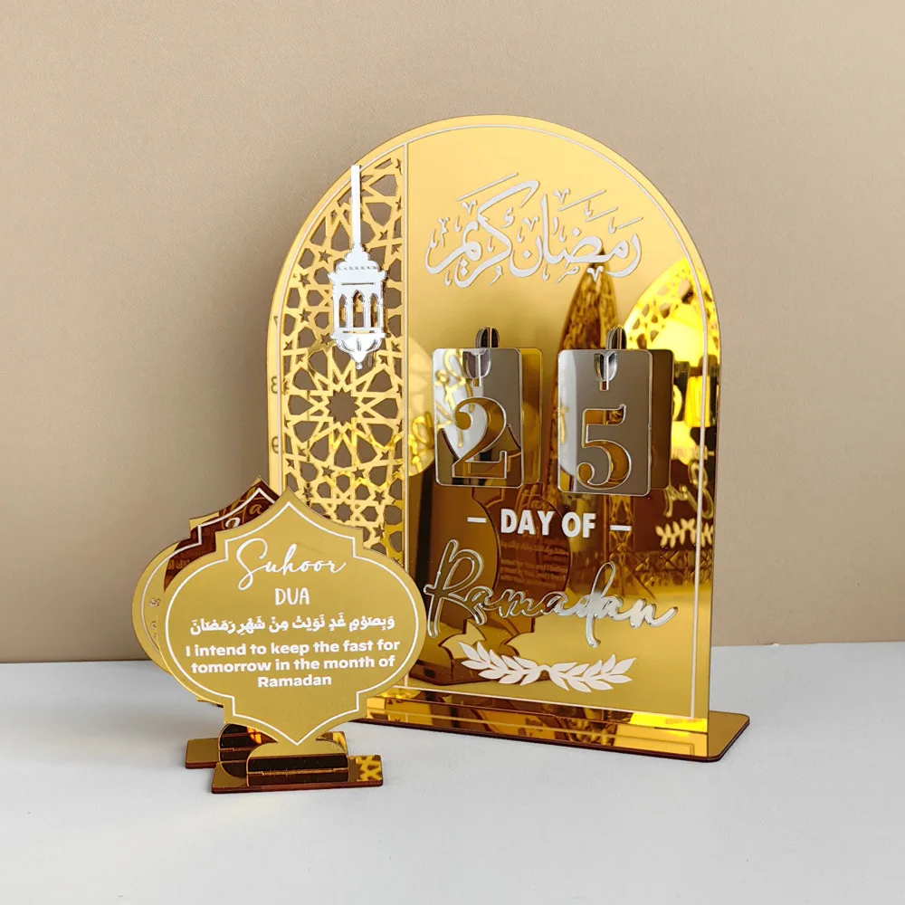 2026 Ramadan Kareem Countdown Calendar Ornament Eid Mubarak Decoration For Home Muslim Islamic Festival Eid Al-Fitr Party Favors