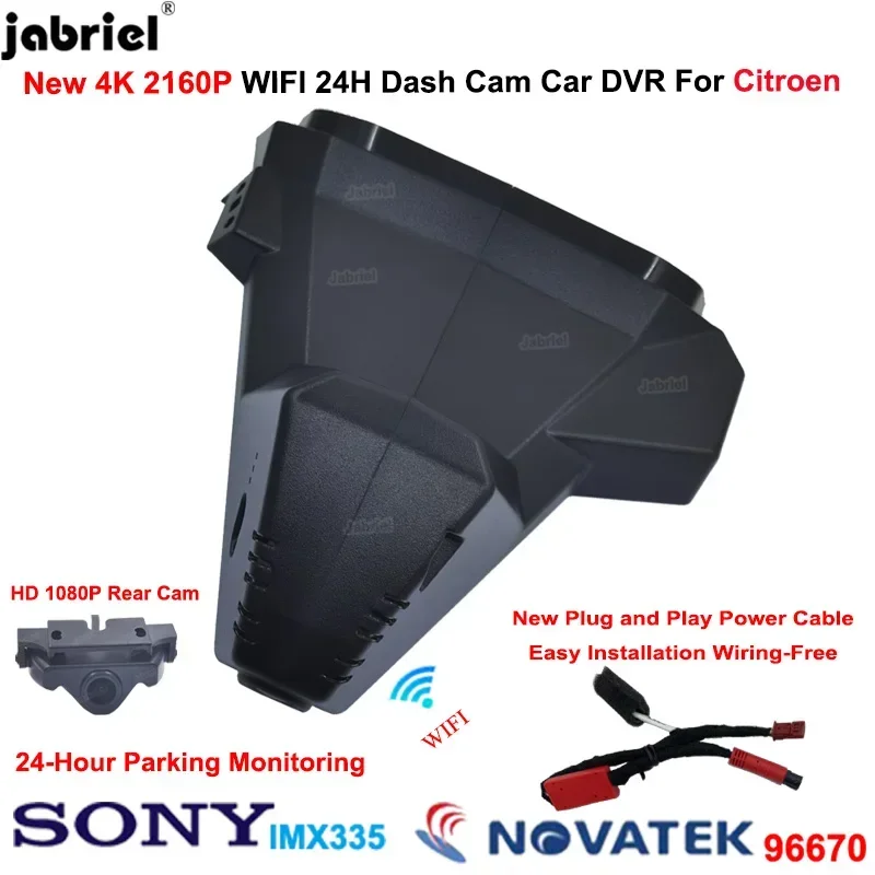 Jabriel Plug and Play Auto Wifi 4K 2160P Dedicated Car DVR Video Recorder For Citroen C5 X C5X 2020 2021 2022 Dash Cam Camera