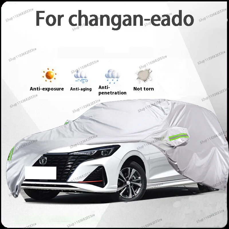 

Для ChangAn Eado Fit автомобильный чехол водонепроницаемый пылезащитный солнцезащитный козырек (УФ) снежный серебристый полный чехол с защитой от весь день