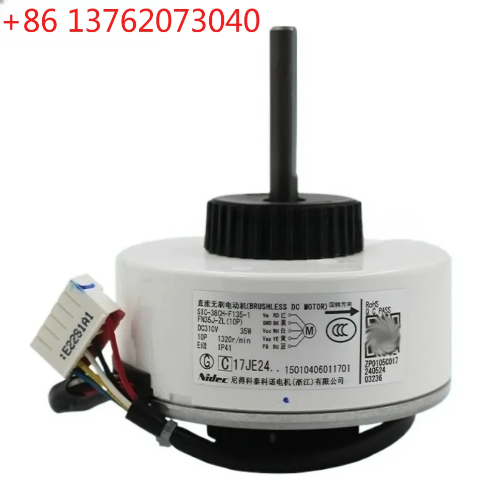 

Новый двигатель вентилятора постоянного тока для кондиционеров Gree SIC-38CH-F135-1 FN35J-ZL, запчасти для кондиционирования