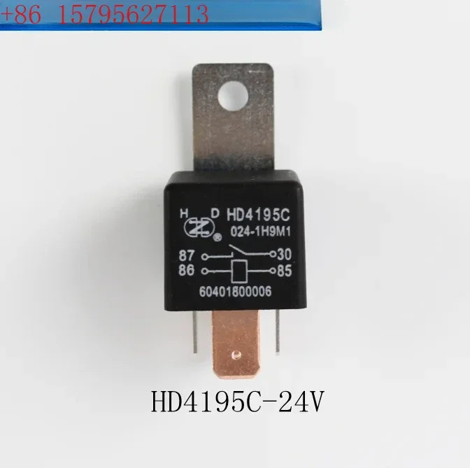 

Реле запуска блока управления погрузчиком HD4195C 12V 24V 4195A 4195B
