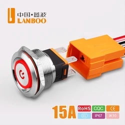 LANBOO 25C 15A High current waterproof latching momentary DIY anodic oxidation black push button switch with  luminescence LED