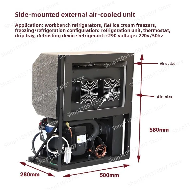 Cl5u side-mounted air-cooled workstation refrigeration unit, kitchen refrigerator cooling unit