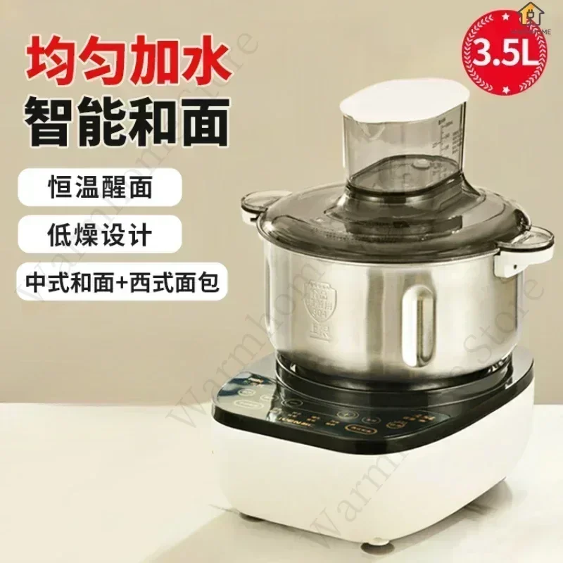 household fermentation machine Dough mixer constant temperature chef machine fully automatic kneading and mixing dough