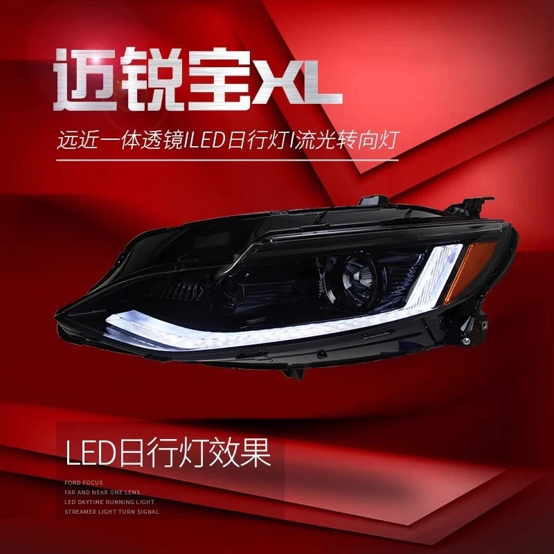 

Фара в сборе для Chevrolet Malibu XL 2019-2022 годов выпуска, модифицированная, с LED-дневными ходовыми огнями, последовательными поворотниками и линзой.