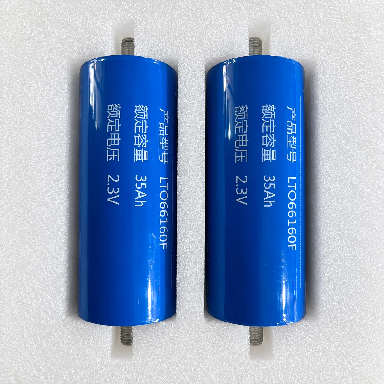Yinlong 66160F 2.3V 35Ah LTO Lithium Titanate Battery Cell High Power Rechargeable Battery for Solar Energy Storage