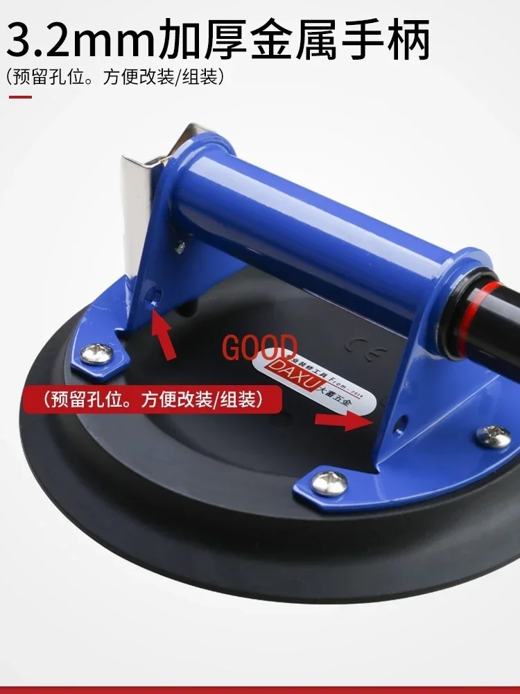 Strong Handling Large Board Tile Glass Floor Tile Sucker Large Suction Tool