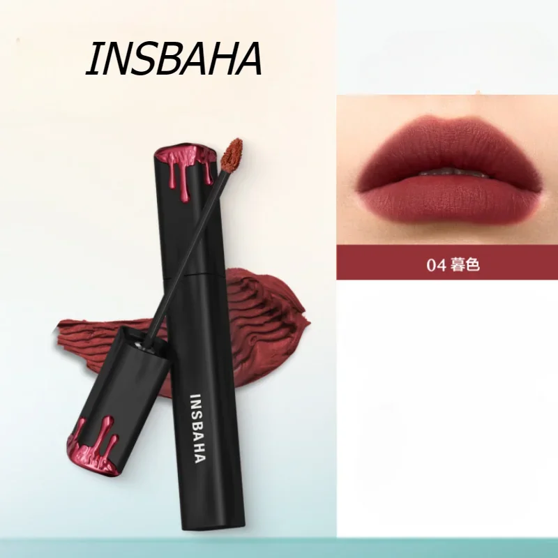 

INSBAHA Black Wave Matte Velvet Lipstick Non-stick Cup Lip Mud Glass Mist Nude Color Long Lasting Lips Makeup