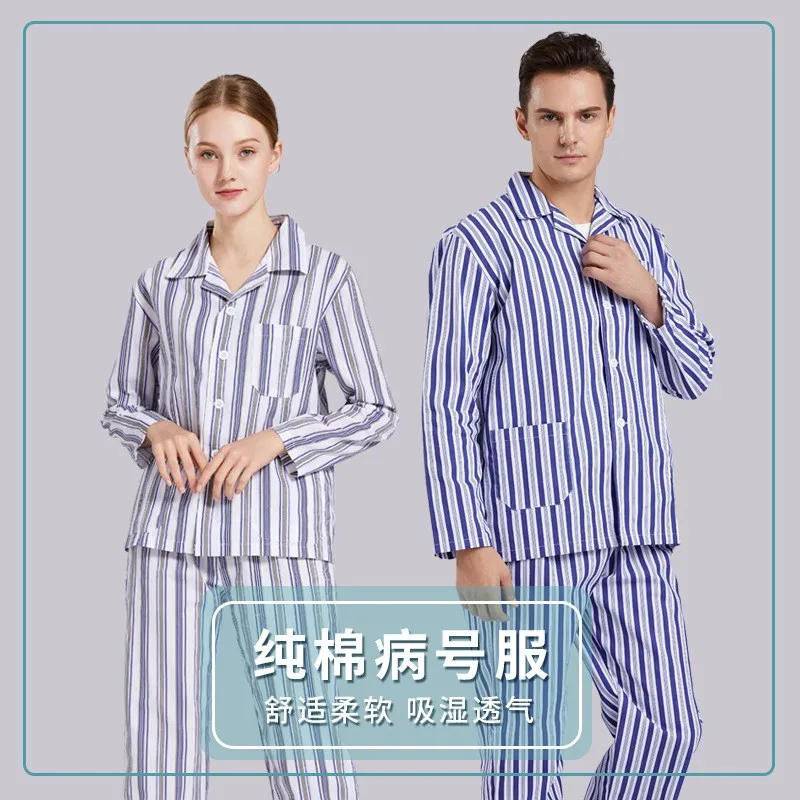 Patient Gown Medical uniform Pure cotton patient suit Women Top pant 2pcs set long sleeve Hospital pajama Nursing uniform man