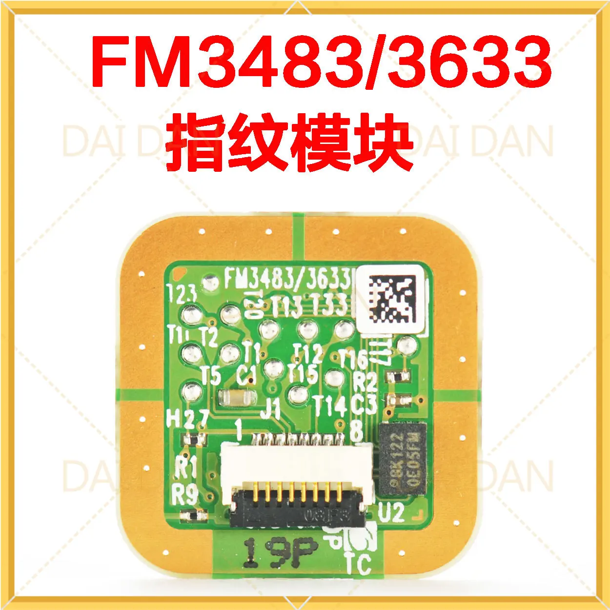 For HP Battle 66 5th Generation 6th Generation 7th Generation ZBook Firefly14 G7 FM3483 Fingerprint Module FS7605