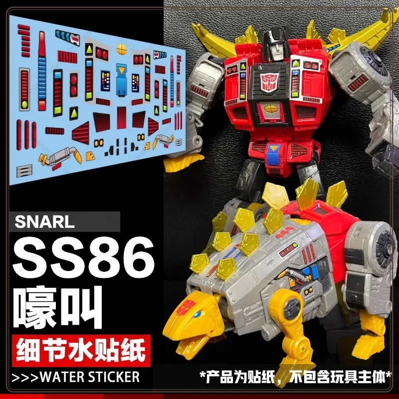 DIY getransformeerd speelgoed speelgoed verfraaiing sticker voor SS86 G1 machine dinosaurus huilende detail water sticker