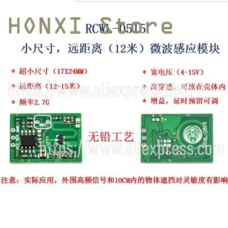 2 Stuks RCWL-0515 Microgolf Radar Inductieve Schakelaar Module Menselijk Lichaam Inductie Module Intelligente Detectie Detector