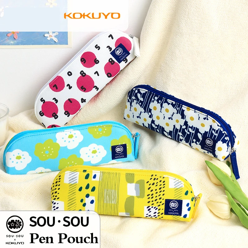 New KOKUYO Co-branded Pencil Pouch Large Capacity Storage Canvas Bag Students Versatile Multifunctional Stationery Pencil Cases