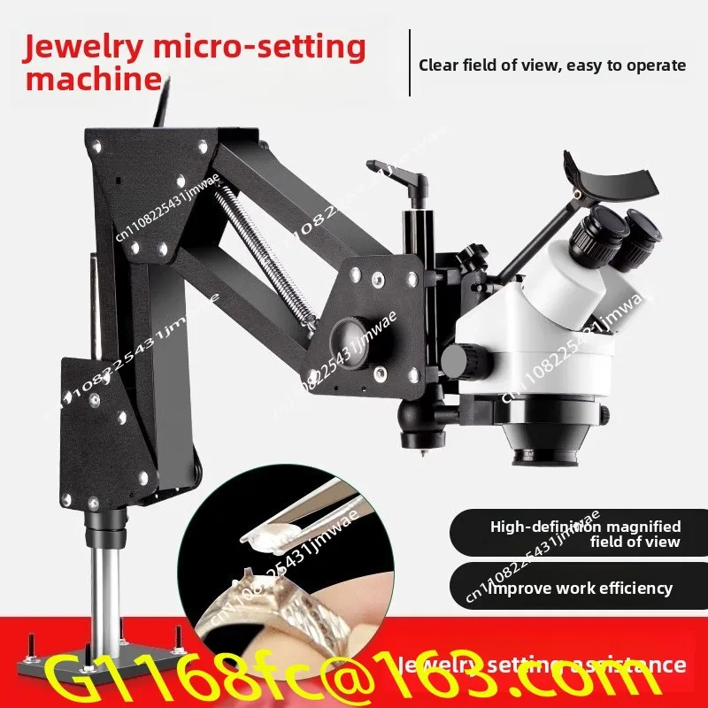 Stereo Micro Inlay Machine for Jewelry Electronic Repair Inspection Magnifying Glass Stone Setting Machine Jewelry Tools