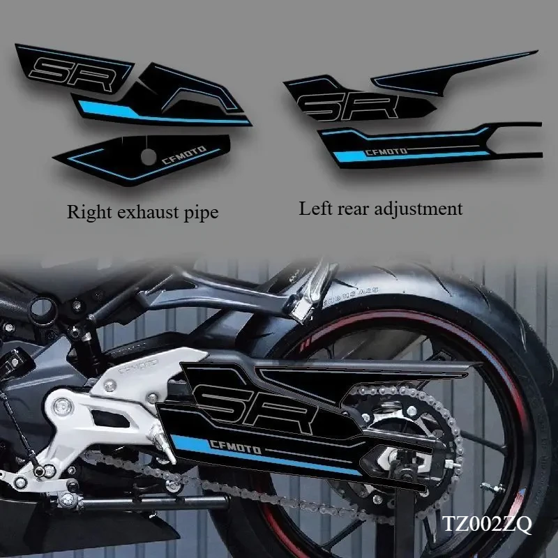 

for CFMOTO 450SR sticker after flat fork position decal latte 450sr motorcycle modification accessories motorcycle sticker