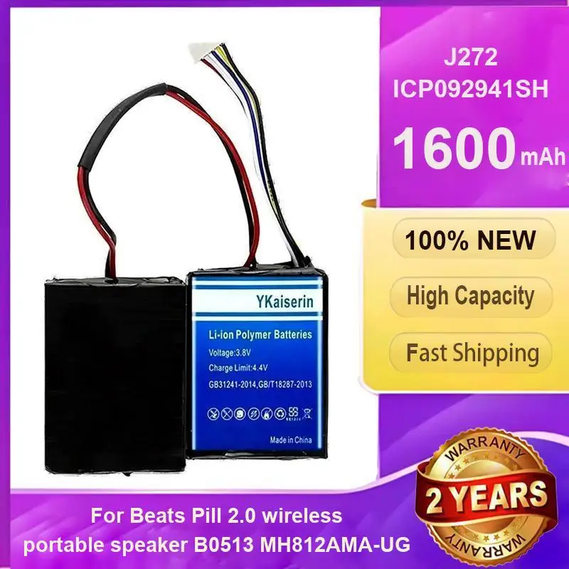 High Quality Portab…