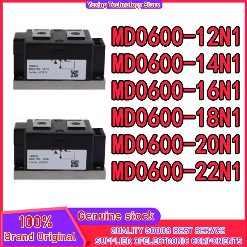 

МОДУЛЬ MDO600-12N1 MDO600-14N1 MDO600-16N1 MDO600-18N1 MDO600-20N1 MDO600-22N1 на складе