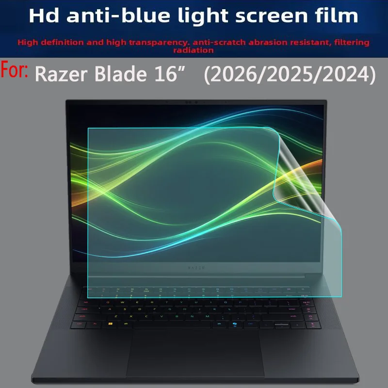 For New Razer Blade 16 2026/2025/2024 Screen Protective Film 16-inch Laptop Toughened Film Anti-Blue Film Anti-Peep Film