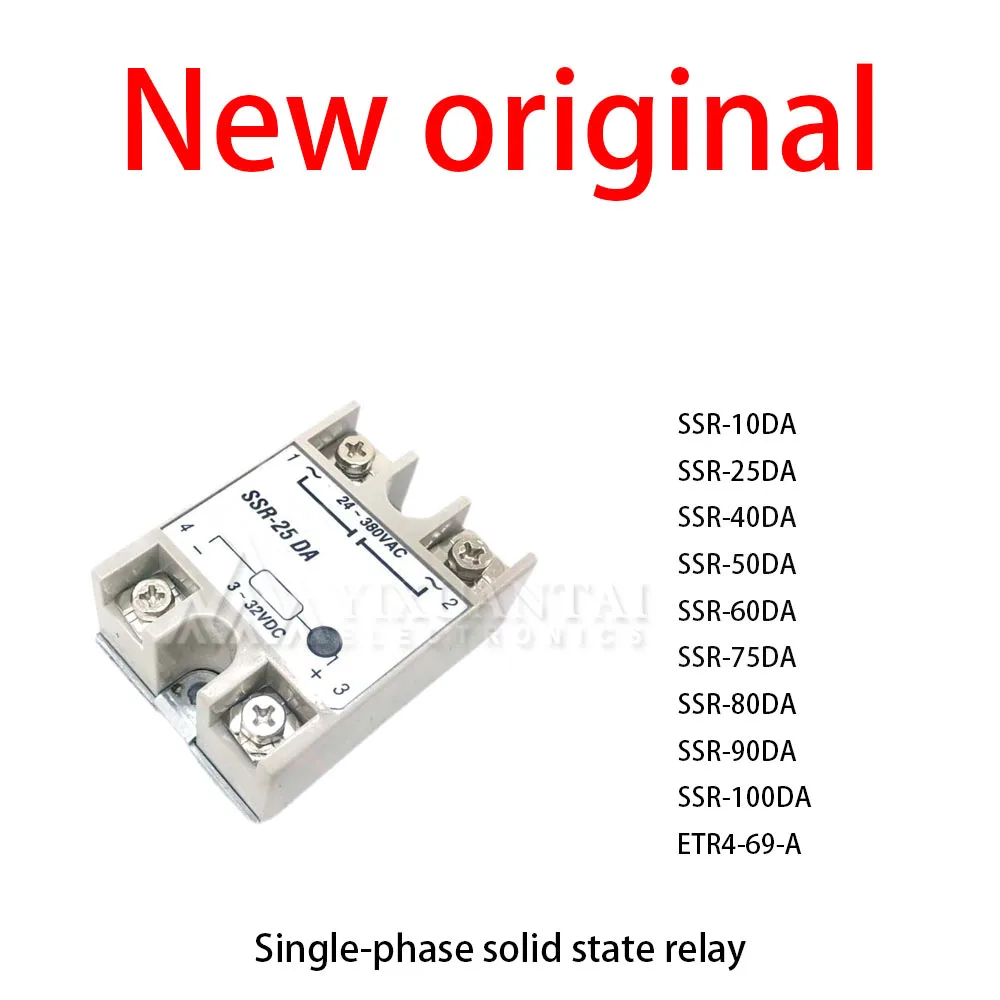 10Pcs/Lot New original SSR-10DA SSR-25DA SSR-40DA SSR-50DA SSR-60DA SSR-75DA SSR-80DA SSR-90DA SSR-100DA ETR4-69-A Single-phase