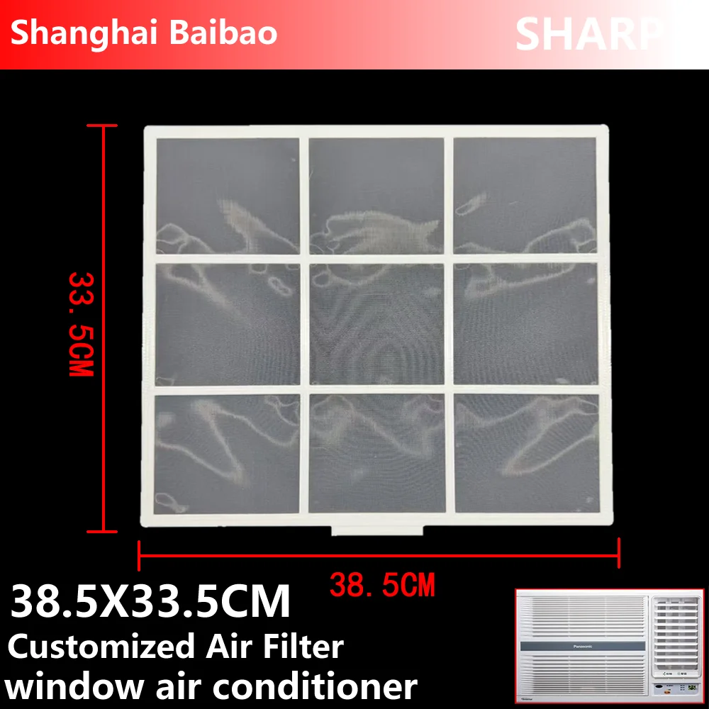 Customized For Shar…