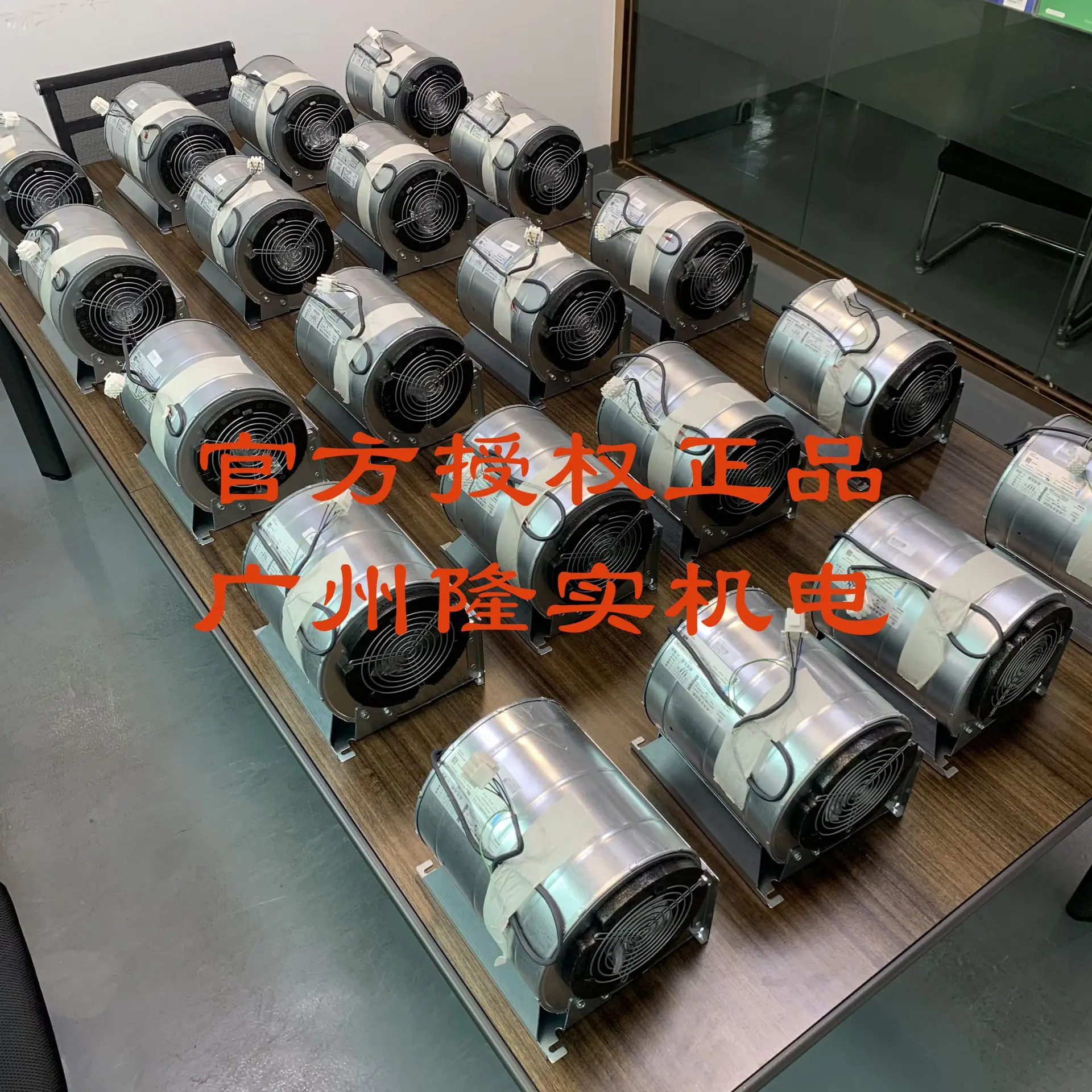 

New original D2D146-BG03-13 fan Toshiba VFAS1-4200KPC-WN inverter 200KW