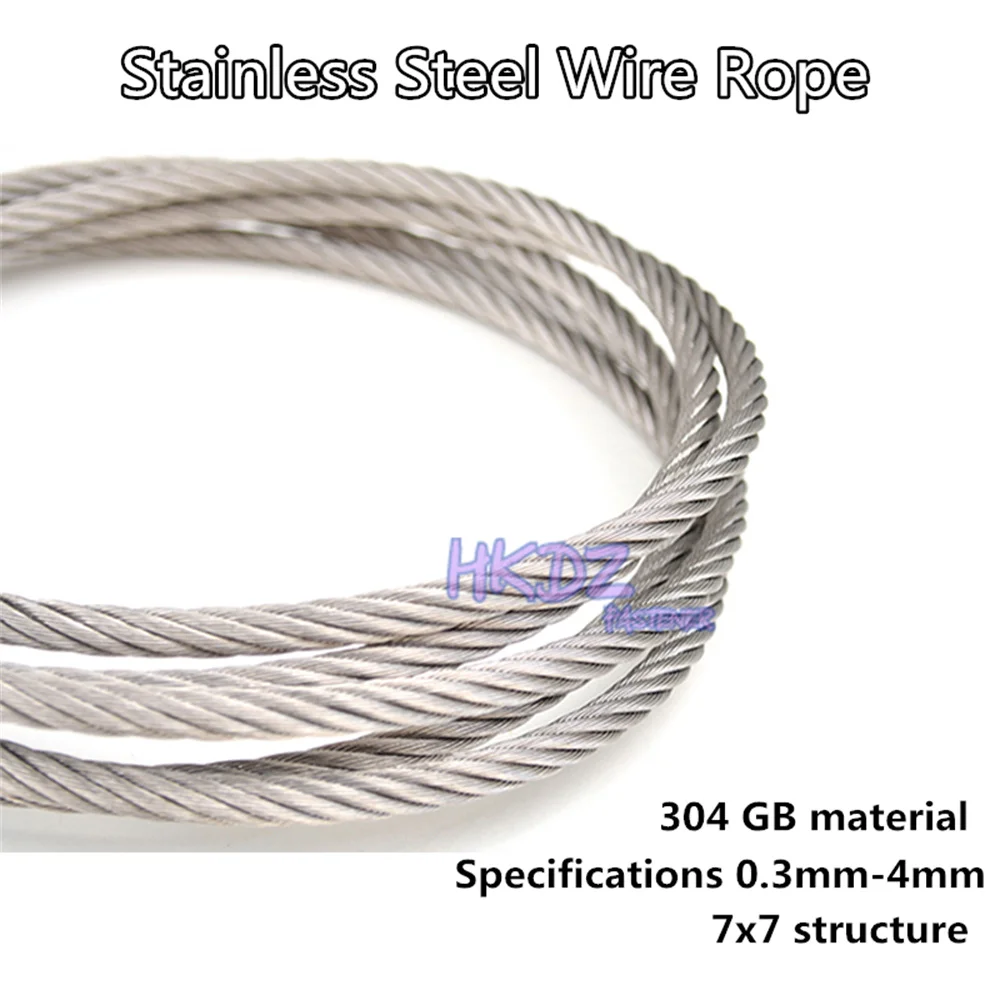 7X7 Stainless Steel Wire 0.3 0.4 0.5 0.6 0.8 1 1.2 1.5 1.8 3.0mm Beading Rope Cord Fishing Thread String For Lifting Drying Rack