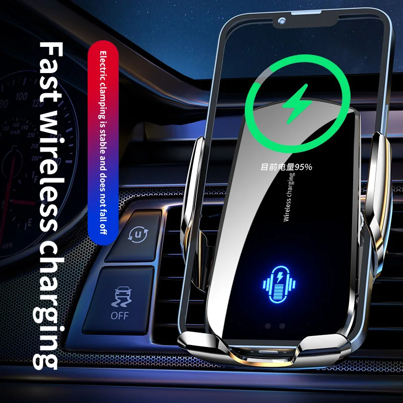15W Wireless Car Charger – IR Auto Clamp, Built‑in Battery, 360° Rot, Glow Icon for iPhone & Android – Vent Mount