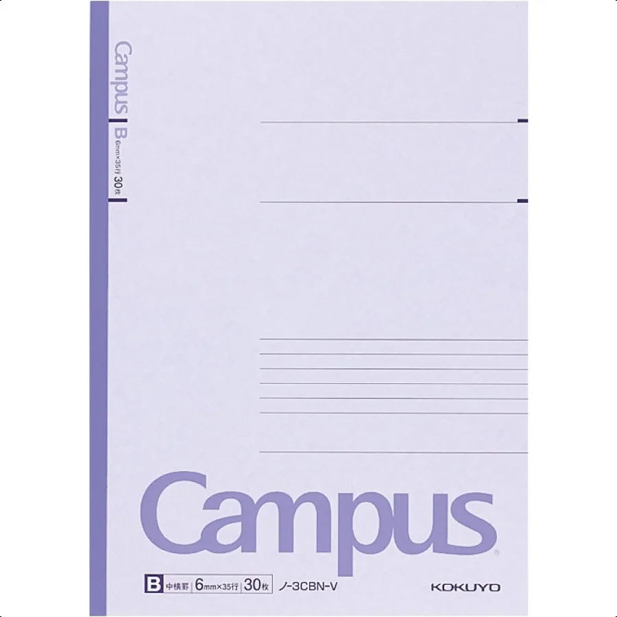 Composition Notebooks 5 Pack Campus SemiB5 Comp Book with B 6mm Ruled 30 Sheets Classic School Lined Notebook Journal Notebook