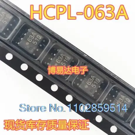 

10PCS/LOT HCPL-063A HCPL-063A-500E HCPL-63A SOP-8