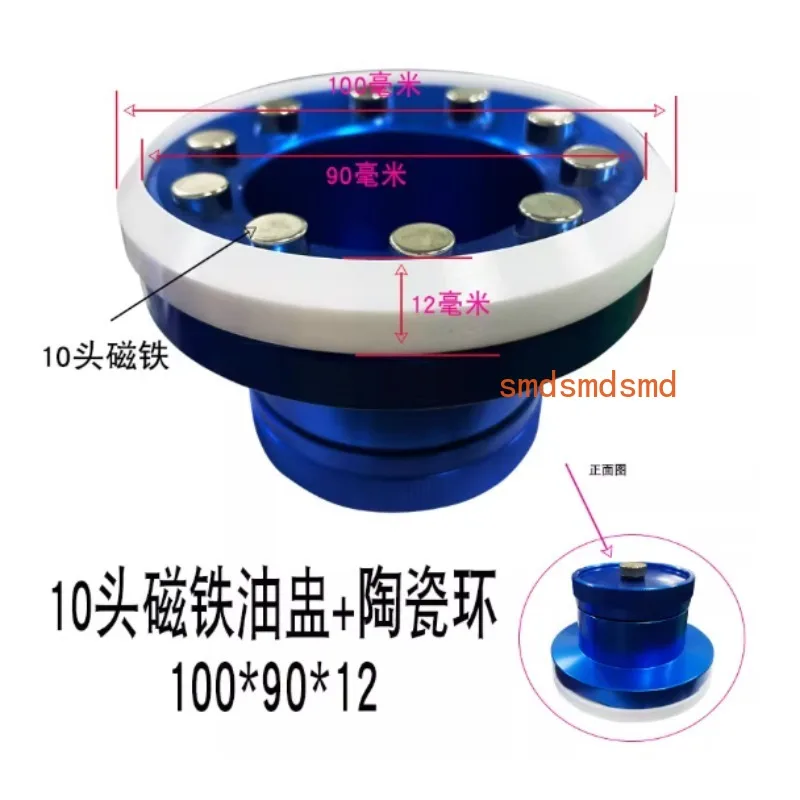 Sealed Ceramic Ink Lined Cups for Pad Printing Machines and Tampo Printing Industry