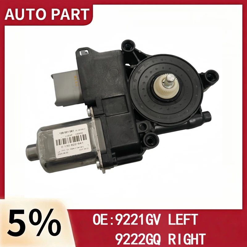 Suitable  For Peugeot RCZ Original new door elevator motor Glass lifting motor 9221GV 9222GQ