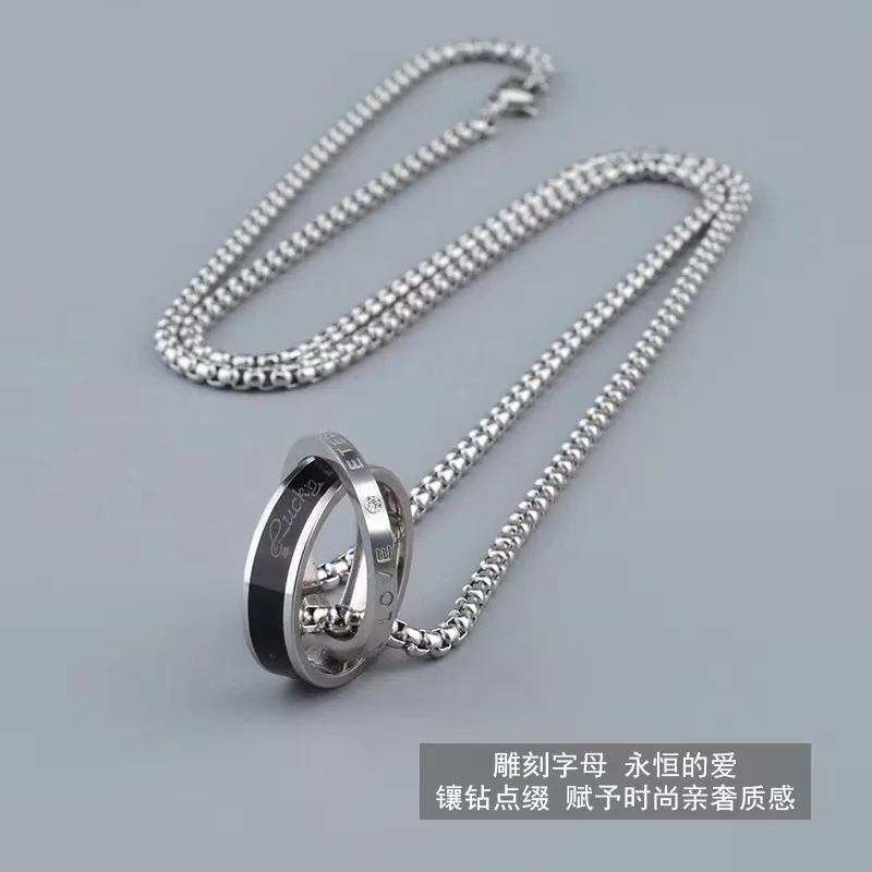 

Streetwear Neutral Titanium Steel Double Ring Sweater Chain No Fading Long Pendant Necklace Fashion Daily Accessories