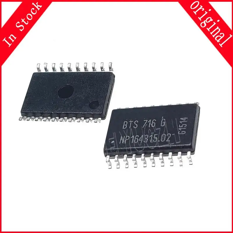 

10 шт./лот BTS716 BTS716G SOP-20 в наличии