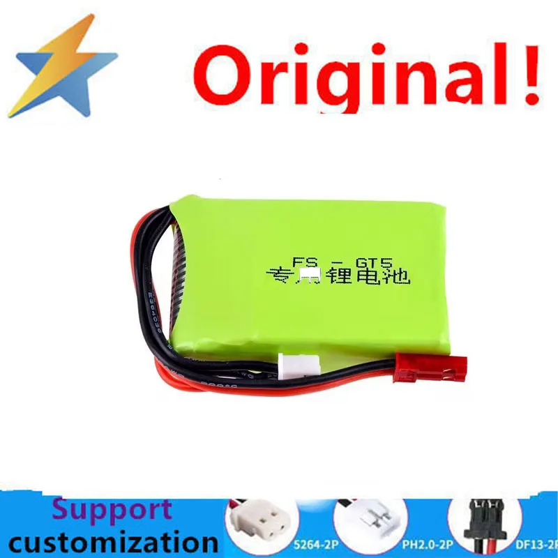 

buy more will cheap Mini MC6 FS-GT5 Control Modified Lithium Battery 2S 7.4V Model Aircraft Remote Control Charging