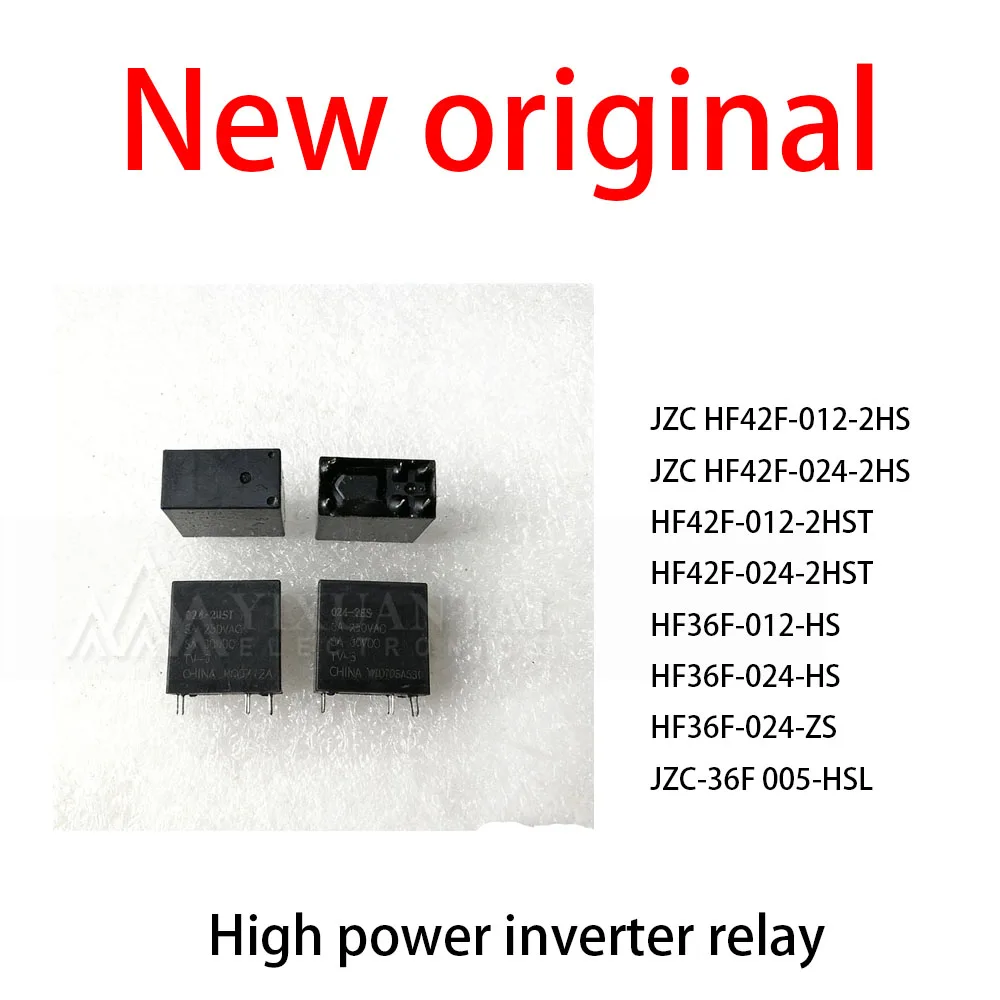 10Pcs/Lot New original JZC HF42F-012-2HS JZC HF42F-024-2HS HF42F-012-2HST HF42F-024-2HST HF36F-012-HS HF36F-024-HS  High powerin