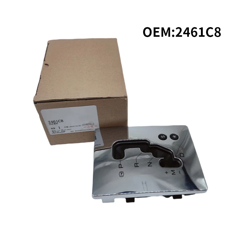 2461C8 Original New… - image