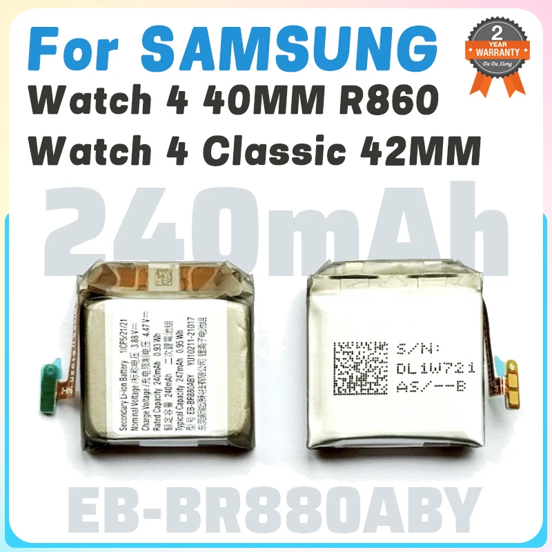 Brand-New EB-BR880ABY 240mAh For Samsung Galaxy Watch 4 40MM SM-R860 / 4 Classic 42MM SM-R880 + Tools