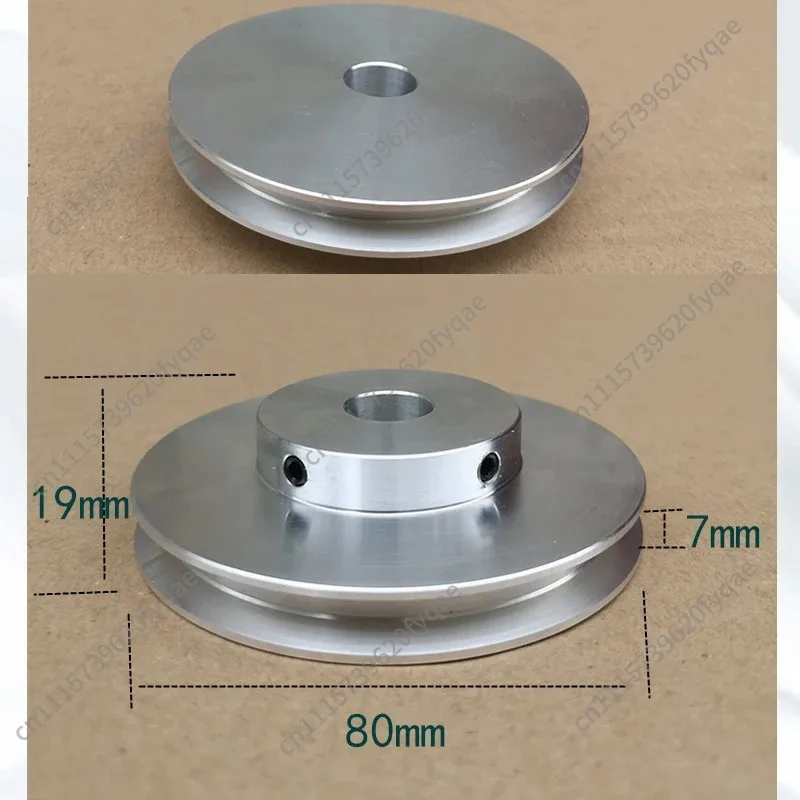 Aluminum Single Groove Pulley, Lightweight Drive Pulley for PU Round Belt, Motor Shaft Wheel Replacement Part